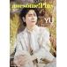 awesome!Plus Vol.25
