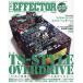 THE EFFECTOR book VOL.63(2024SPRING)