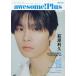awesome!Plus Vol.38
