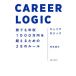  багажник logic каждый год .1000 десять тысяч иен . превышающий поэтому. 28. правило / конец . самец большой 