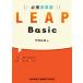 обязательно . английское слово LEAP Basic/ бамбук холм широкий доверие /CHARTINSTITUTE