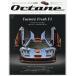Octane CLASSIC &amp; PERFORMANCE CARS Vol.25(2019SPRING) Япония версия 
