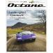 Octane CLASSIC &amp; PERFORMANCE CARS Vol.26(2019SUMMER) Япония версия 