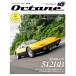 Octane CLASSIC &amp; PERFORMANCE CARS Vol.44(2023-2024WINTER) Япония версия 
