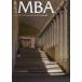  мы. MBA багажник выше делая день шт. за границей официальный MBA получение / мы. MBA произведение комитет / хурма болото пик история 