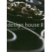 design house 2/ гора река проект 