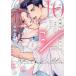 10 год передний из si......... сделал .... . из . love / каштан гора ..