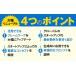 �N�Ƃ̉Ȋw �X�^�[�g�A�b�v�T�C�G���XVer.2/�c����V �֘A�摜3
