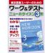  Tokyo литература пользователь поэтому. Work &amp; тест новый ho laizn3 год 