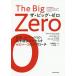  The * big * Zero growth,ino beige .n,.. super rank ..... Zero base. approach / Chris *tima- man s/ Chris * Roar k/rodoligo* Abu dala