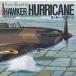  сигнал машина * Hurricane 
