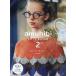 amuhibi KNIT BOOK 2nd/ слива книга@ прекрасный ..