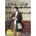 CRA-SEW craft &amp; шитье . веселый каждый день vol.11(2025/winter)