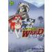  серебряный . легенда WEED Orion 21/ высота .....