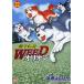  серебряный . легенда WEED Orion 22/ высота .....