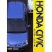  Honda * Civic 