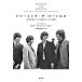 do Lee ming* The * Beatles мир . очарование сделал не .. частота. история / Lobb *she поле / бог рисовое поле . ткань .