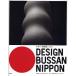  дизайн предмет производство выставка Nippon 