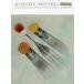  ежемесячный Ad select VOLUME059(2013NOVEMBER)/ Libra выпускать 