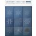 ежемесячный Ad select VOLUME072(2014DECEMBER)/ Libra выпускать 