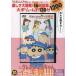 DVD Crayon Shin-chan . сырой всегда .