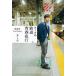  suit. railroad youth night line / suit 