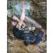 ROCK &amp; SNOW 092(summer issue jun.2021)