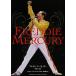 freti* Mercury ... дорога ./ отсутствует Lee * Anne * Jones / скала дерево ..
