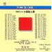  новый ... сверху общий сборник DE11 5 класс . сверху CD