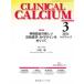 CALCIUM 24- 3