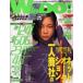 WinDO! VOL.6