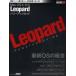 MacOS10 10.5Leopardpa