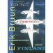  Eric * голубой n Северная Европа Финляндия графика. . Takumi / Eric * голубой n