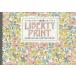  Liberty print 100 sheets letter book 