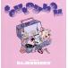 ( предварительный заказ )toy toy box The Art of Dr.MORICKY/Dr.MORICKY