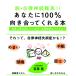 .* собственный закон нерв дефект .!! вы .100% направление ......книга@* неоднократно считывание возврат сделал . становится ~ собственный закон нерв. ba Eve ru!/ шея глициния .