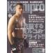 kamipro 108