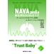 NAVApedia новорожденный NAVA. все команда ..... уход . практика /NAVA Work магазин реальный line комитет 