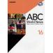 ABC World News DVD...ABC News. английский язык 16/ гора корень ./KathleenYamane