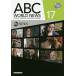 ABC WORLD NEWS DVD...ABC News. английский язык 17/ гора корень ./KATHLEENYAMANE