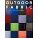  outdoor fabric large all / length . part . one 