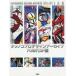 tatsunoko Pro дизайн архив 70 годы SF сборник 3 шт комплект 