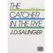 lai пшеница в поле . серп кама ../J.D. Salinger 