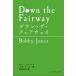  down * The * fairway / Bobby * Jones /O*B* ключ la-/....
