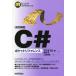 C# карман справочная информация / земля ../ высота ../. остров .