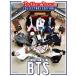 THE ULTIMATE GUIDE TO BTS Rolling Stone India Collectors Edition:The Ultim