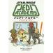  Jedi * красный temi- Phantom * brees ta-* War z/ Jeffrey * Brown /.......