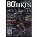 80*BIKES MAGAZINE 01