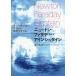 �j���[�g���E�t�@���f�[�E�A�C���V���^�C�� �̑�ȉȊw�҂̐��U���畨���w���w��/���R���`