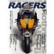 RACERS 4